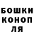 МЕТАДОН кристалл Donny Dinkleberg