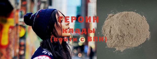 шишки Верхний Тагил