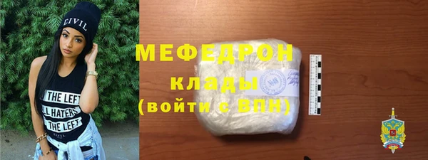 дистиллят марихуана Верхнеуральск