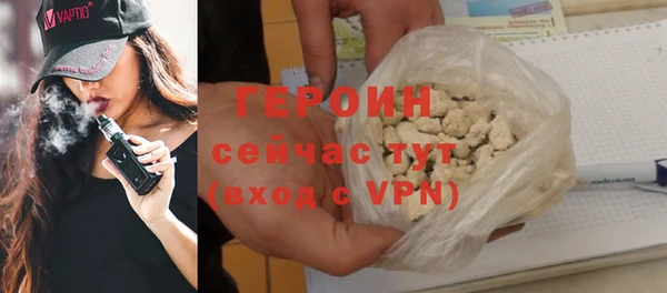 наркотики Сясьстрой