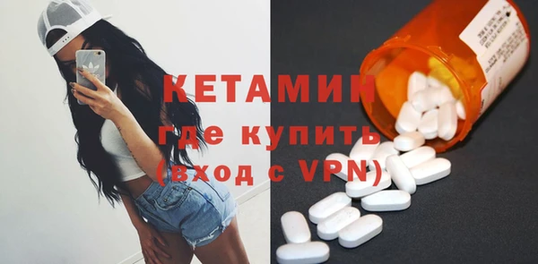 шишки Верхний Тагил