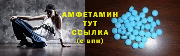 дистиллят марихуана Верхнеуральск