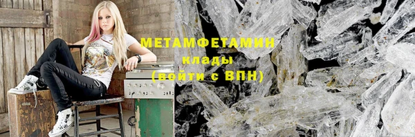 дистиллят марихуана Верхнеуральск