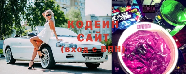 соль курить ск Верея