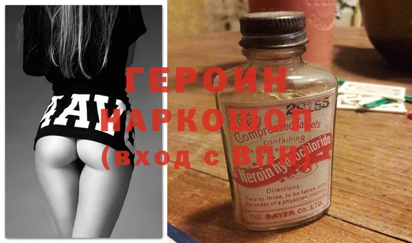 шишки Верхний Тагил