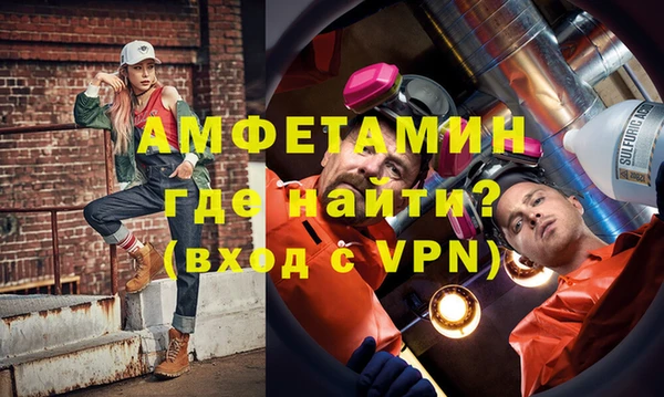 кокаин перу Волоколамск