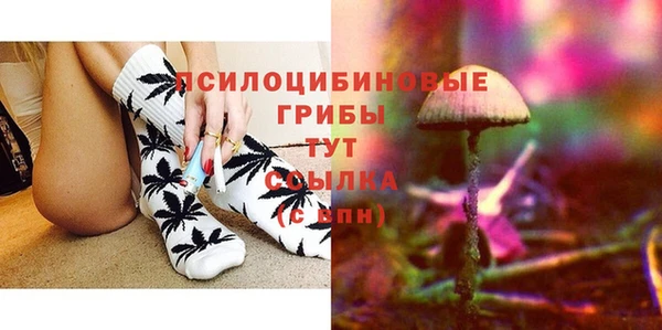 дистиллят марихуана Верхнеуральск