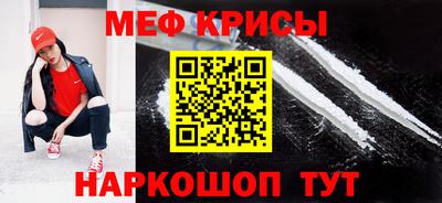 a pvp Аргун