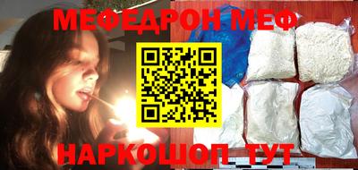 a pvp Аргун
