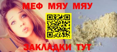 мдма Апрелевка