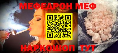 a pvp Аргун