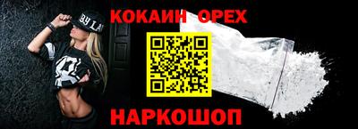 мдма Апрелевка