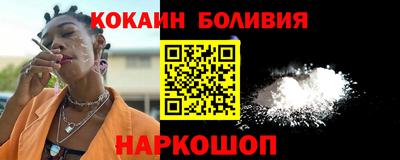 МДПВ Гусиноозёрск