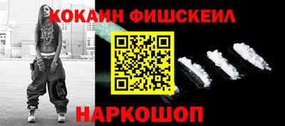 a pvp Аргун