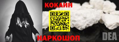 a pvp Аргун