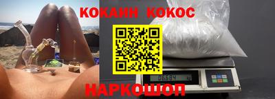 мдма Апрелевка