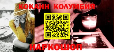 a pvp Апшеронск