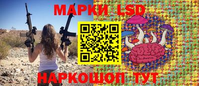 круглые Балахна