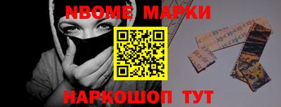 a pvp Апшеронск