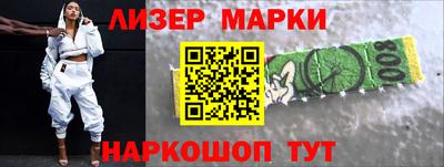 a pvp Апшеронск
