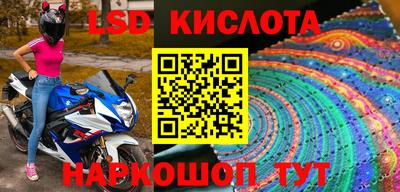 круглые Балахна