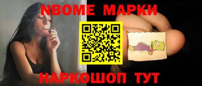 круглые Балахна