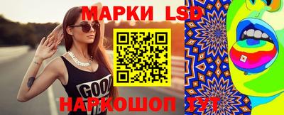 a pvp Апшеронск
