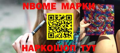 a pvp Апшеронск