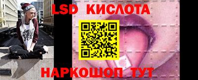 a pvp Аргун