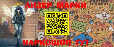 дистиллят марихуана Балашиха