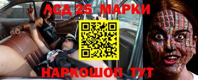 круглые Балахна