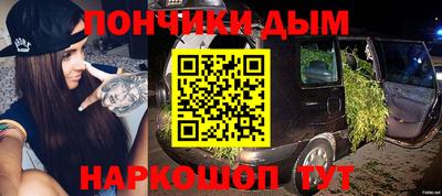 a pvp Апшеронск