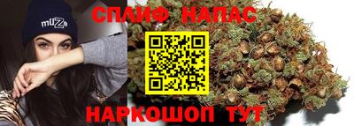 мдма Апрелевка