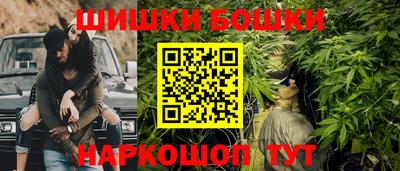 a pvp Апшеронск