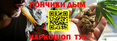 a pvp Аргун