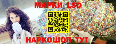 дистиллят марихуана Балашиха