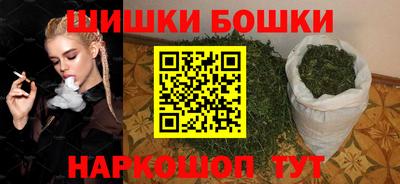 мдма Апрелевка