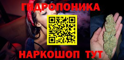 мдма Апрелевка