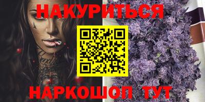 a pvp Апшеронск