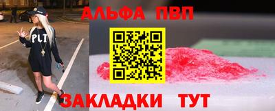 дистиллят марихуана Балашиха