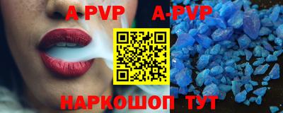 мдма Апрелевка
