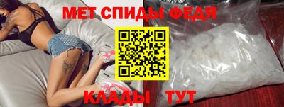 a pvp Аргун