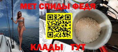 дистиллят марихуана Балашиха