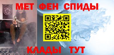 a pvp Аргун