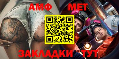 дистиллят марихуана Балашиха