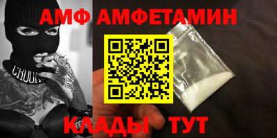 мдма Апрелевка