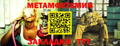a pvp Аргун