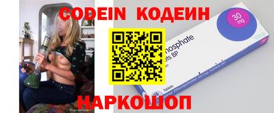 мдма Апрелевка