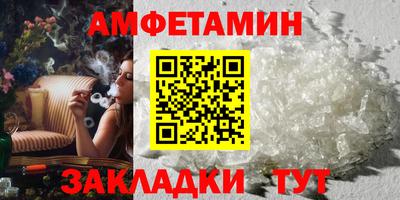 a pvp Апшеронск