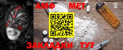 дистиллят марихуана Балашиха